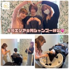 シャンプー練習の様子です(#^.^#)