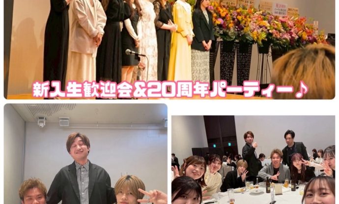 新入社員歓迎会＆20周年パーティーがありました(*^^*)♪