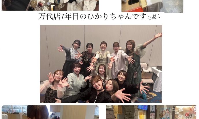 歓迎会をしました＼(^o^)／♪