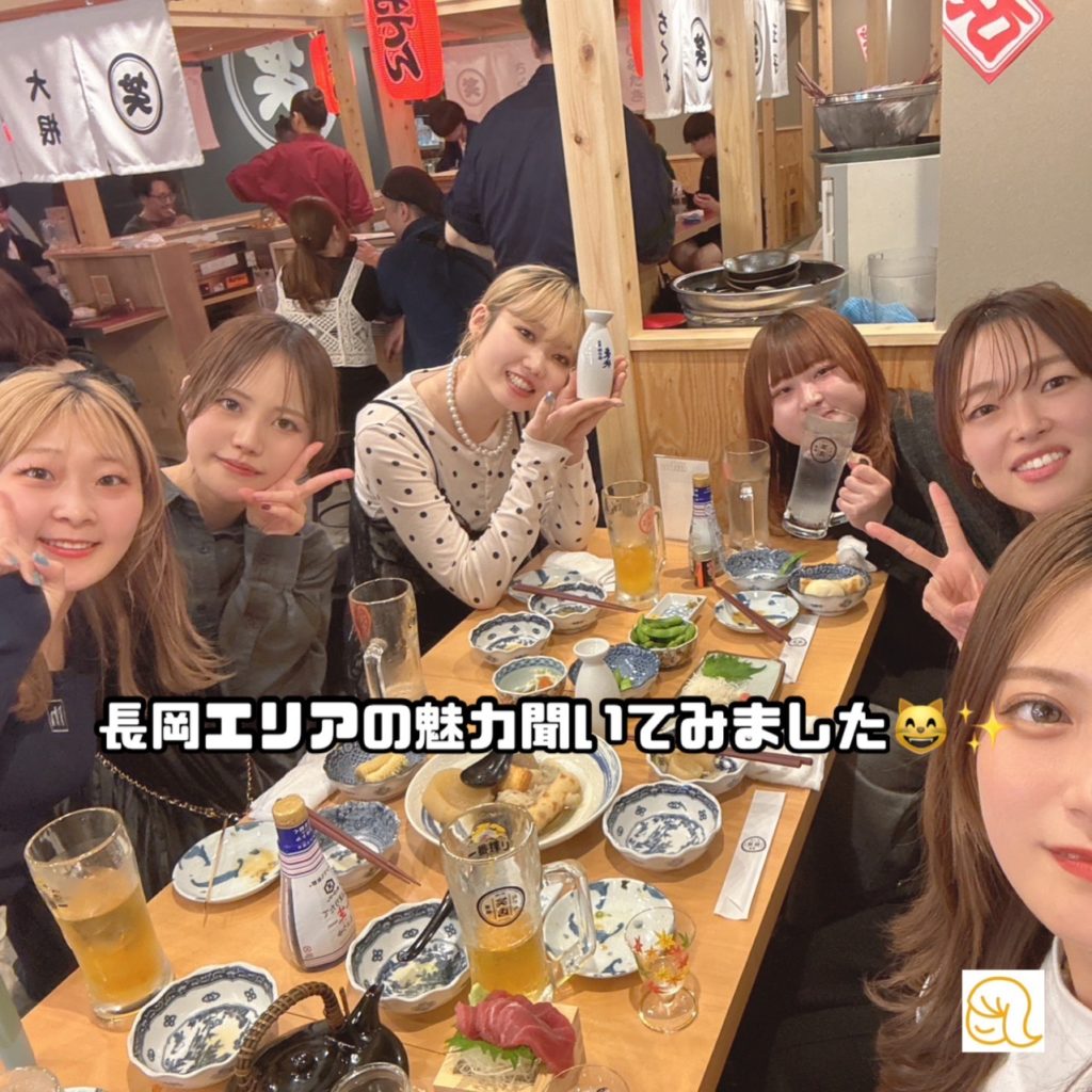 長岡エリア店舗の魅力について♪