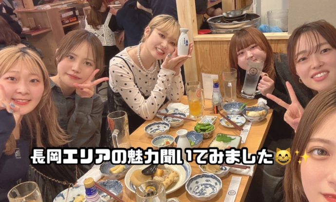 長岡エリア店舗の魅力について♪