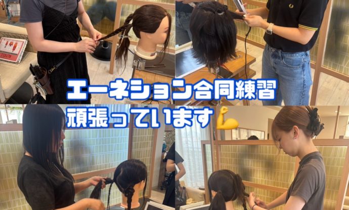 a-nationビューティーフェスに向けて練習中♪