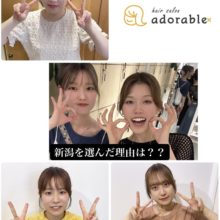 万代店スタッフに聞いてみました！新潟市に就職した理由とは？