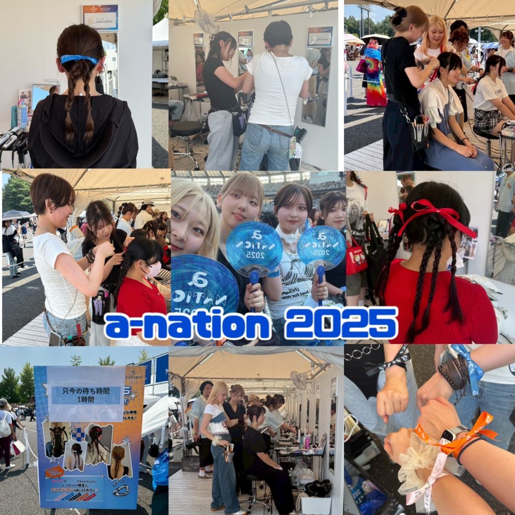 a-nationに参加させていただきました＼(^o^)／♪