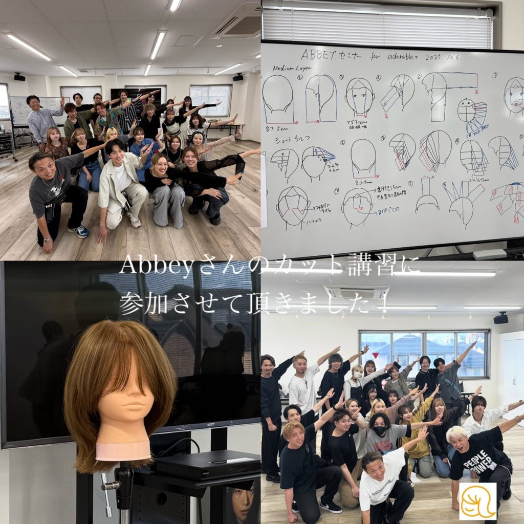ABBEYさんのカット講習に行ってきました＼(^o^)／