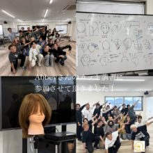 ABBEYさんのカット講習に行ってきました＼(^o^)／