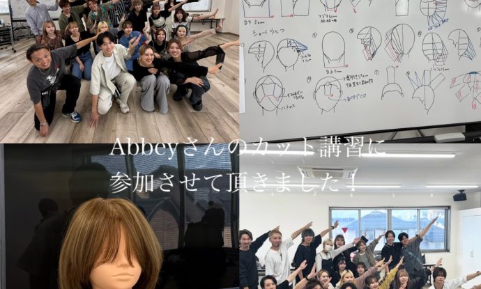 ABBEYさんのカット講習に行ってきました＼(^o^)／