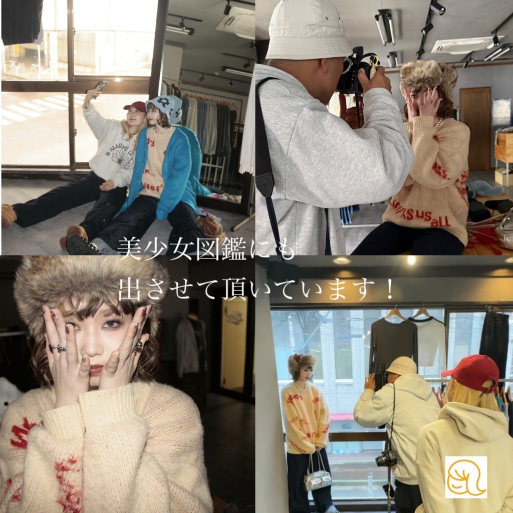 ◇◆◇美少女図鑑◇◆◇