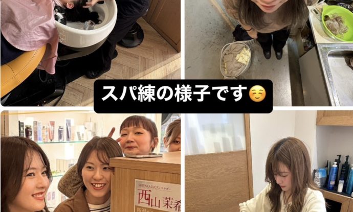 スパ練の様子です(^^)/