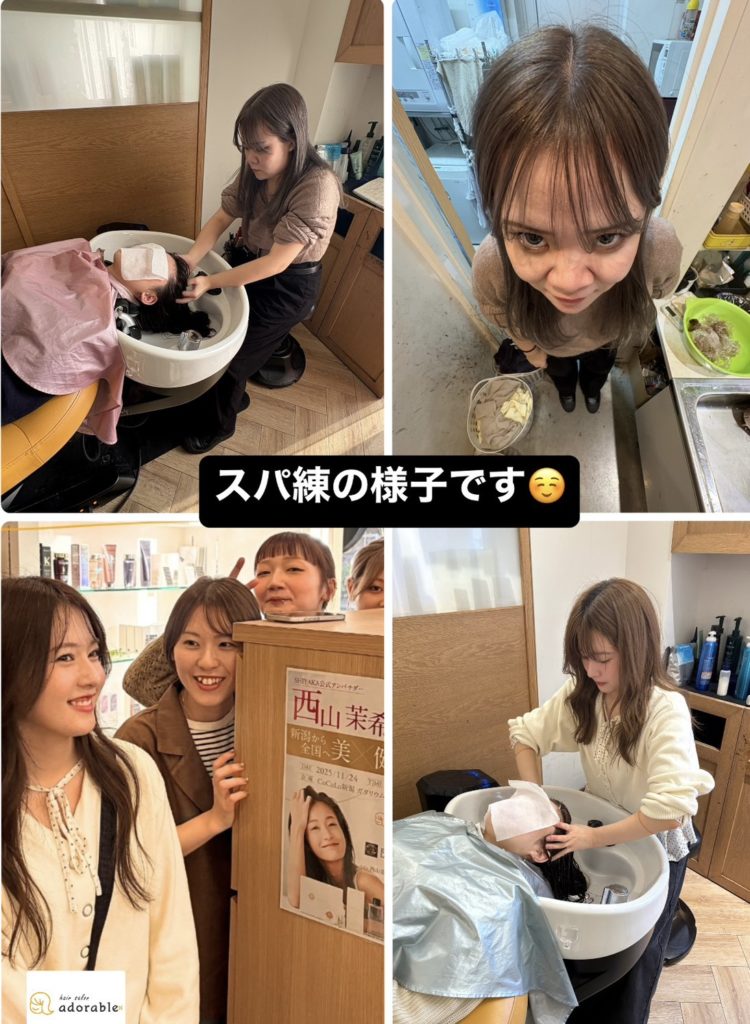 スパ練の様子です(^^)/