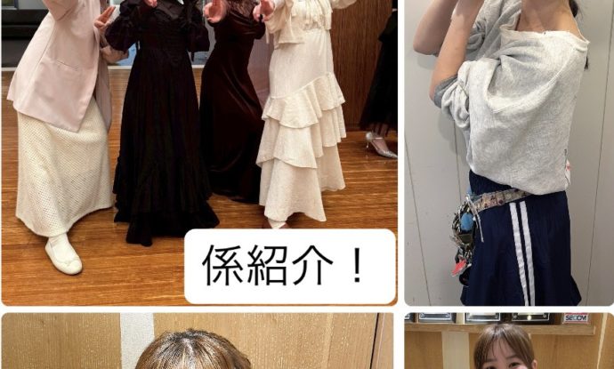 adorableの【係】をご紹介します(^^)♪