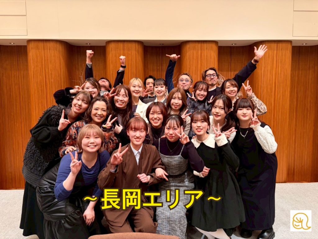 2026年新年会！adorable全員集合～！