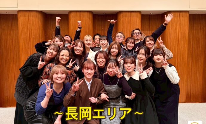 2026年新年会！adorable全員集合～！