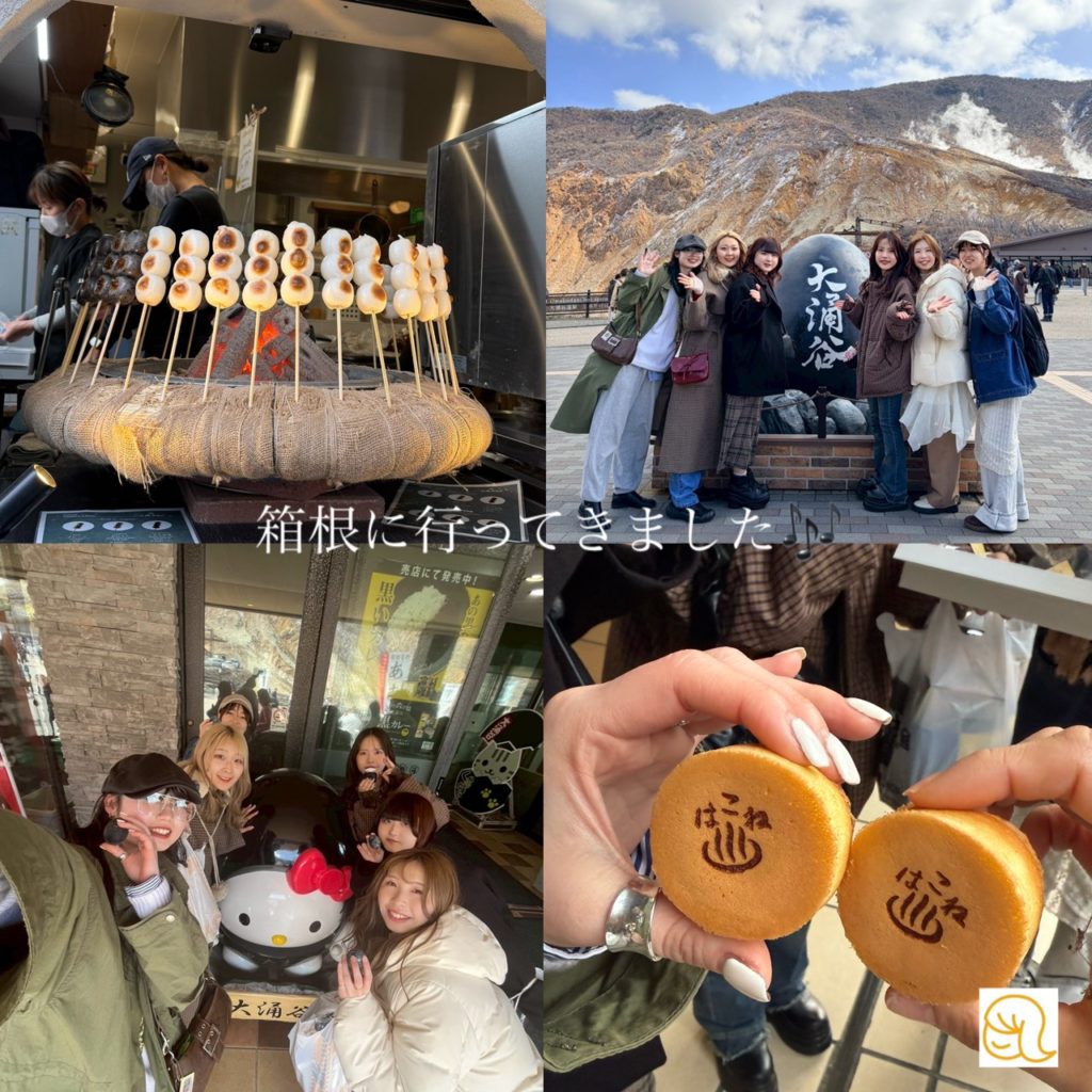 新保店スタッフでプチ旅行に行ってきました～(#^^#)♪