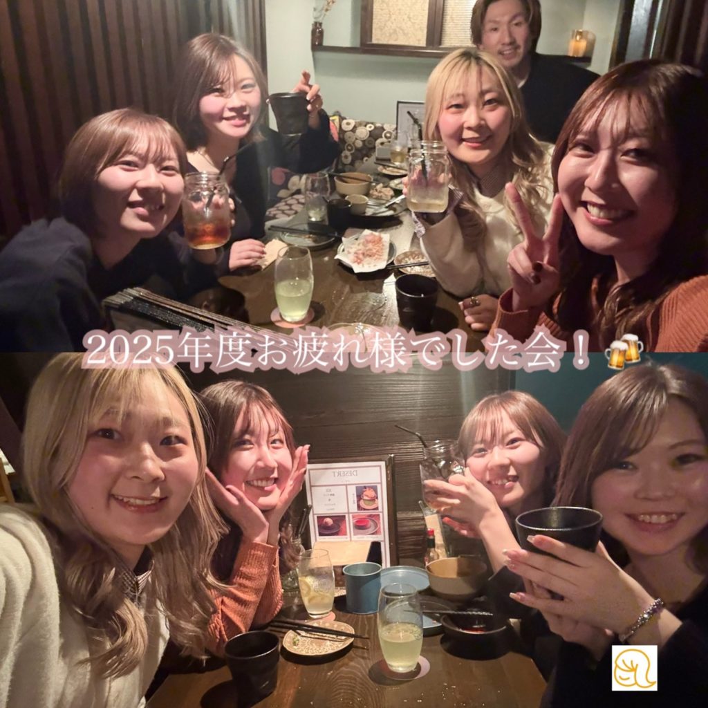 お疲れ様でした会、をしました♪