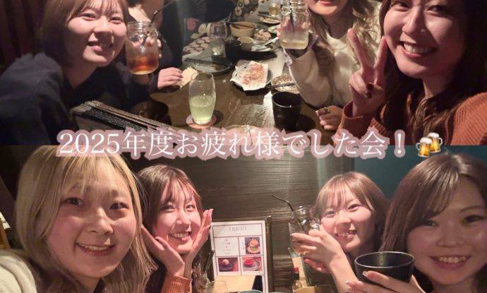 お疲れ様でした会、をしました♪