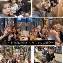 通信に通いながら頑張ってくれています(*^^*)！